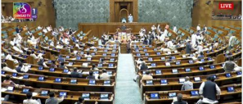 Parliamentary Privileges and Privilege Committee