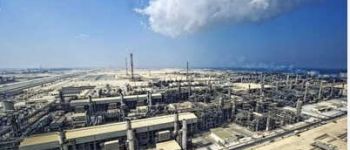 Ras Laffan and South Pars Gas Field