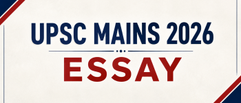 UPSC Mains 2026 Essay Paper PDF